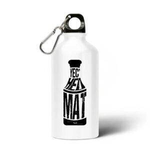 Gourde Aluminium Yec'hed mat